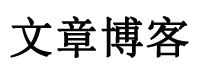 弥勒县新闻网
